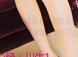 3Agirl女郎 – 这就是小羽的在线“水中花蕾”，高清效果饱和到不行！