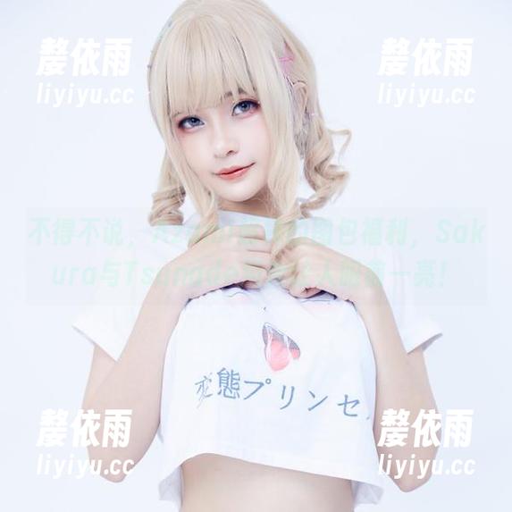 Azami 不得不说,Azami超棒的图包福利,Sakura与Tsunade组合让人眼前一亮!