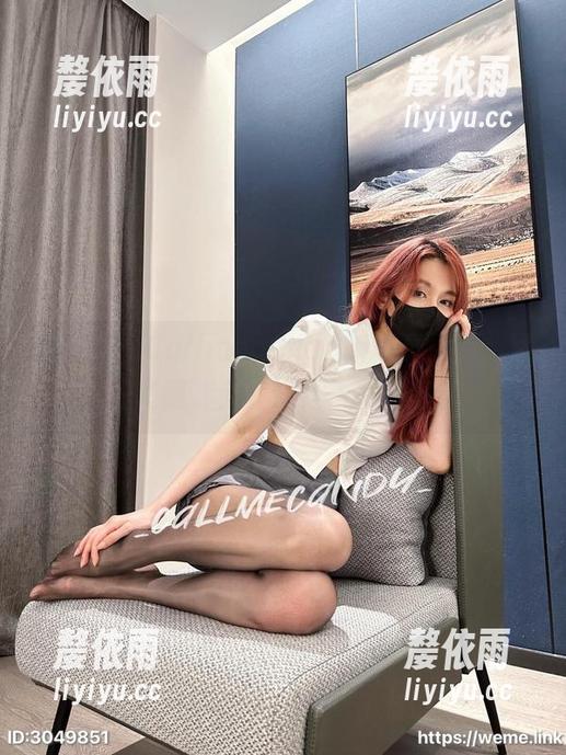 Callmecandy 微密圈 - Callmecandy新写真更新:黑丝高跟,究竟这鞋子有多高?