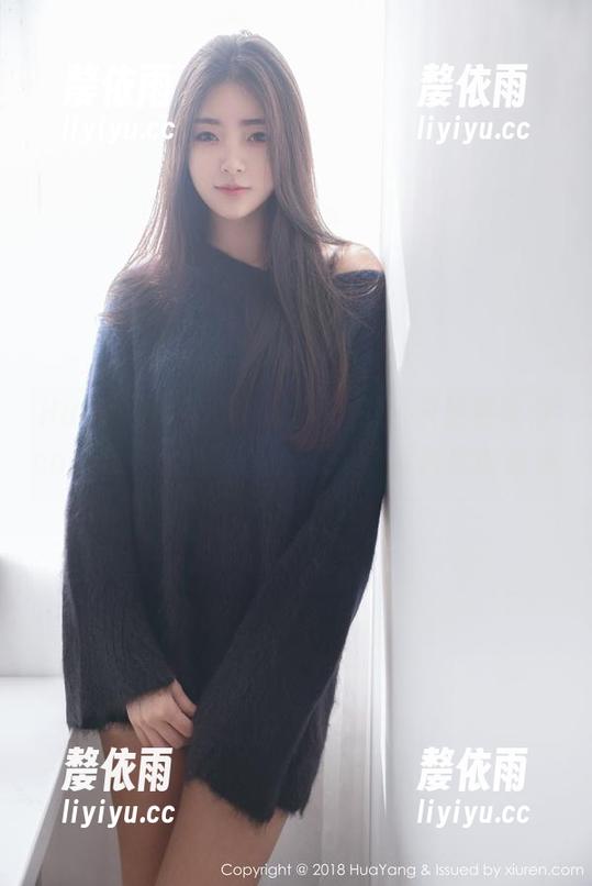HuaYang花漾 - 女友？不，只是赵惟依coco的“女友”写真又一次打脸我的单身