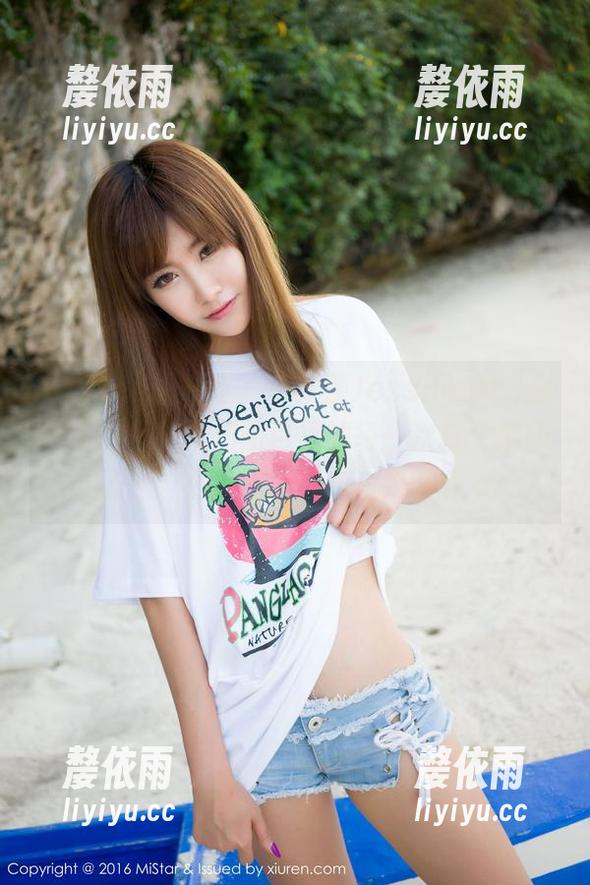 MiStar魅妍社 - 赵欢颜Jessica的“办公格调”合集：图包里的每一次打字都印证了……不，我在工作，我在努力！