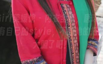 MyGirl美媛馆 – 内衣全集，唐琪儿il确实是有自己的style，不过她的搭配也太大胆了吧！