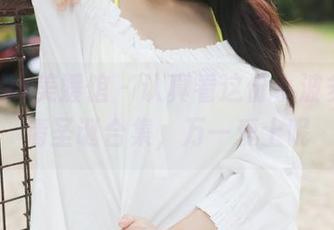 MyGirl美媛馆 – 认真看这份小波多的高清圣诞合集，万一爱上呢
