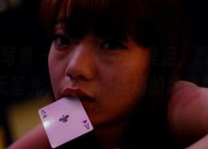 PANS写真 – 一组牛牛的美足，眼前这原图无圣光，给我点捧场的欲望吧！