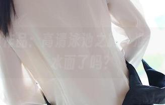 ROSI作品：高清泳池之旅，准备好穿越水面了吗？