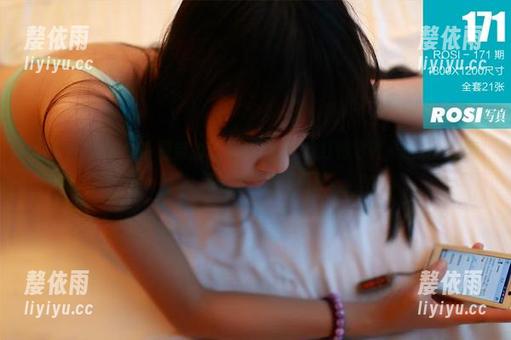 ROSI写真 总觉得“ROSI”最新的粉色似乎在和我打情骂俏,这照片就像一张恋爱的邀请函!
