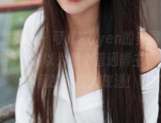 TGOD推女神 – 可儿Kayen的美图在线刷屏了，刚开始以为是个普通博主，结果是潜藏的秘密大放送！