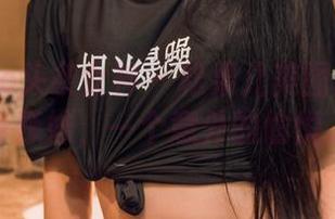 TouTiao头条女神 – 松果儿美图图包：健身辣妹，一个意外的愉悦。
