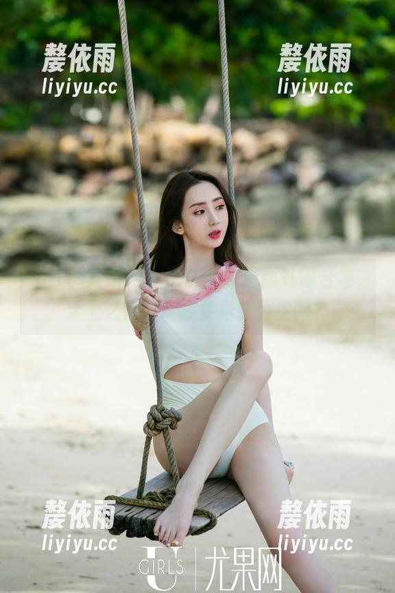 UGirls尤果网 - 田慕儿的最新礼服合集，穿上之后能让我变身成公主吗？