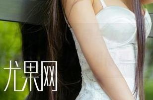 UGirls尤果网 – 白熙萌与灰丝的纠缠，下载这张作品，你会想得更深吗？