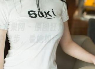 UGirls尤果网 – 原图狂欢：跟着颜亦汐在校园中散步，看她如何成为气氛担当！