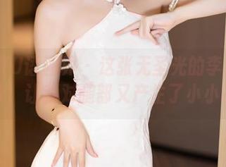 XIAOYU语画界 – 这张无圣光的李丽莎美腿图片，让我对腿部又产生了小小的敬畏