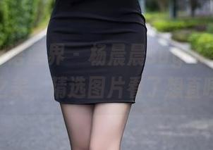 XIAOYU语画界 – 杨晨晨sugar牛仔腰臀一体化之美，精选图片看了想直呼666！
