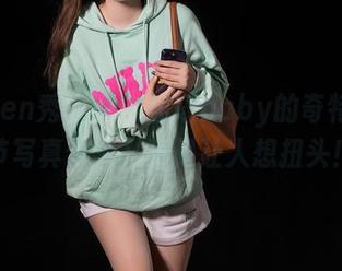 Xiuren秀人网 – 瑶瑶baby的奇特万圣节写真合集，真是让人想扭头！