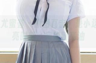 YouMi尤蜜荟 – 原图直击：是小逗逗的油亮时刻，宛如新亮油