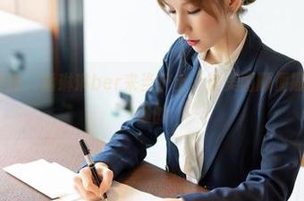 YouMi尤蜜荟 – 潘琳琳ber来当护士，拍美图顺便撒点糖，你能懂的