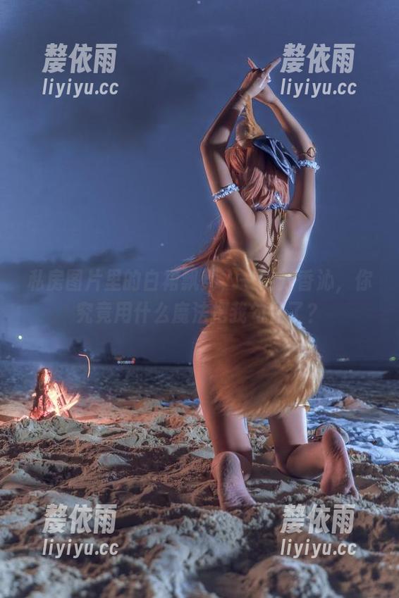 私房图片里的白裙飘舞，一笑芳香沁，你究竟用什么魔法把我勾住了？
