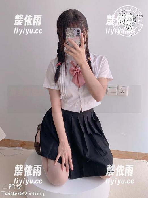 二阶堂宅绘子 裤里丝登场,二阶堂宅绘子的精选之作,果然不负盛名!