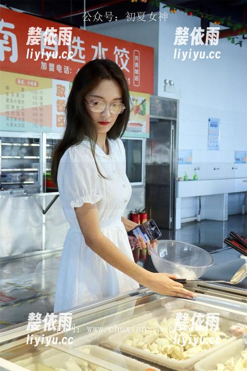 初夏女神-柒柒 初夏女神 - 古往今来,柒柒用无圣光图包开启一场穿越大冒险!