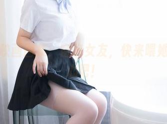 喵糖映画图集：窗前女友，快来喂她一颗心吧！