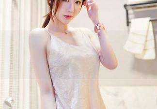 嗲囡囡 – 施忆佳KITTY的睡衣：撇开现实，下载后再说好吗？
