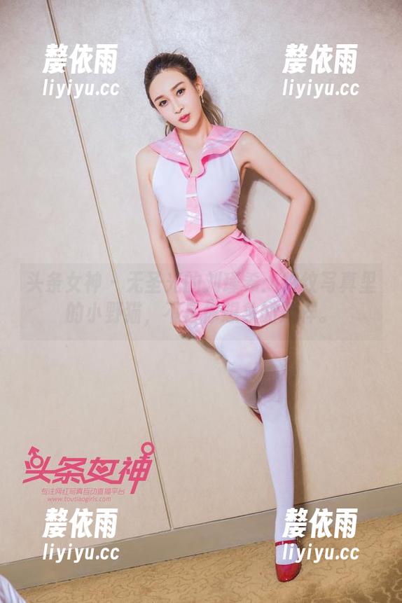 头条女神-刘瑾希 头条女神 - 无圣光的刘瑾希:豹纹写真里的小野猫,不是你想象的那样。