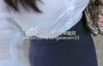 微密圈 – 小芯酱的红色美图合集，像是午后饮品上漂浮的一片樱桃。