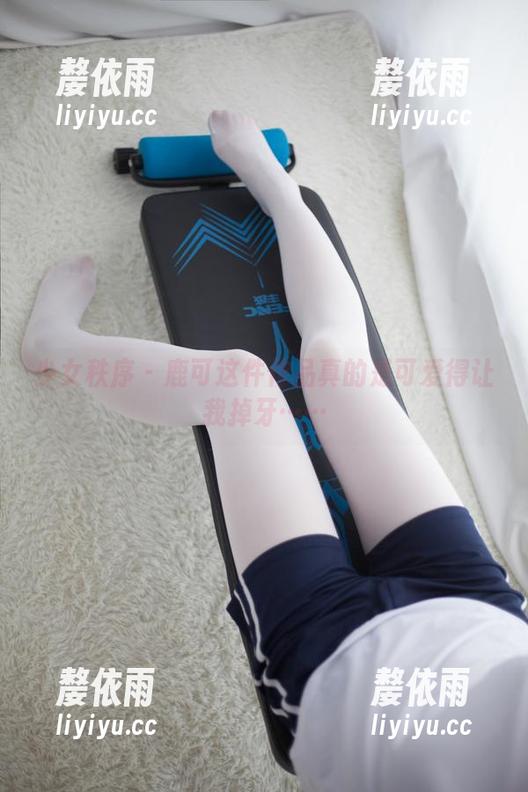 少女秩序 - 鹿可这件作品真的是可爱得让我掉牙……