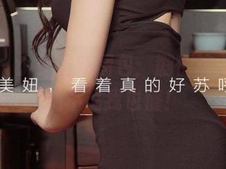 尤果网 – 小仙最新图包：剧情这么明显，她不说我也懂！