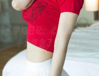 尤果网 – 学姐日记：心儿的精选套图，不小心学会了新技能！