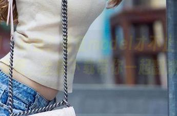 尤果网 – 白丝？葛征model才不止于此，来吧，全套下载带你一起翻滚