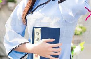 尤果网 – 图包来了！金禹熙的灰丝，免费的“尿点测量器”你敢用吗？