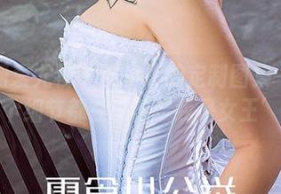 尤果网爱尤物 – 赵伊彤的定制图集——每个细节都在说着‘我是女王’