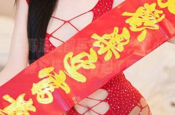 尤蜜荟 – 高清美图再来一张，是小逗逗和服穿搭也太有趣了吧！