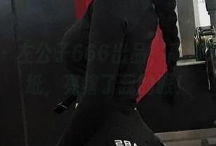 微密圈 – 左公子666出品，高清死库水壁纸，亮瞎了我的眼！