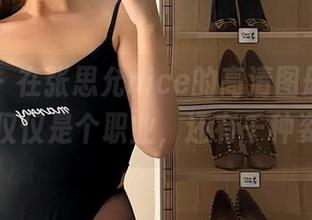 微密圈 – 在张思允nice的高清图册里，空姐不仅仅是个职业，还有千种姿态！