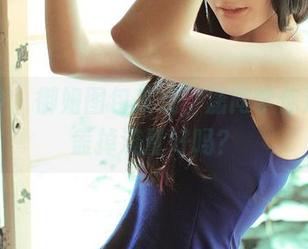推女神 – 御姐图包来袭，潇同学你这是要盖掉流量好吗？