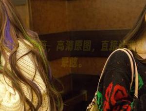 推女郎 – 睡衣里的林萌萌，高清原图，直接让我觉得这夜晚有些晕眩。
