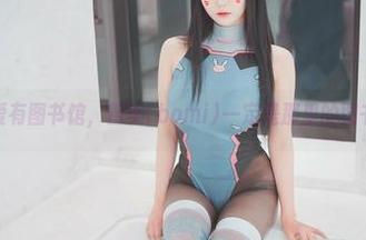 如果可爱有图书馆，普美(bomi)一定是那里的图书管理员