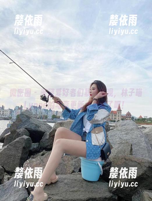 林子喵Lynne 微密圈 - 美腿爱好者们暴风围观,林子喵Lynne的写真更新太亮眼了吧!