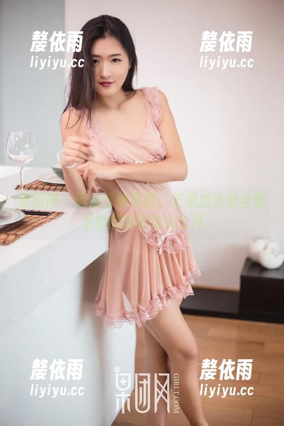 果团网-王婉悠 果团网 - 用水打破界限:王婉悠泳池合集里的创意姿势大公开