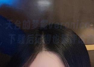 微密圈 – 天台的梦露veronica，原图给你，下载后记得也要评论哟！