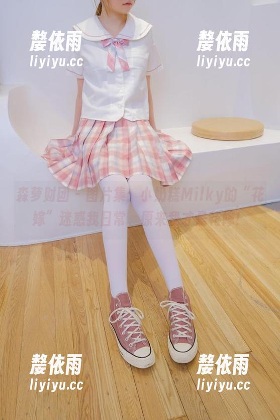 森萝财团-小奶糕Milky 森萝财团 - 图片集:小奶糕Milky的“花嫁”迷惑我日常,原来我才是花嫁!