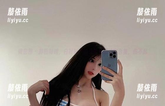 沈汝凡超哇塞 微密圈 - 抠图附赠,白衬衫下的沈汝凡超哇塞合集,伤不起