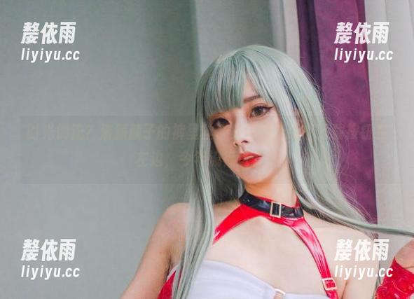 清颜颜子 时光倒流?清颜颜子的裤里丝合集现已上线,下载按钮在左边,今年流行这个?