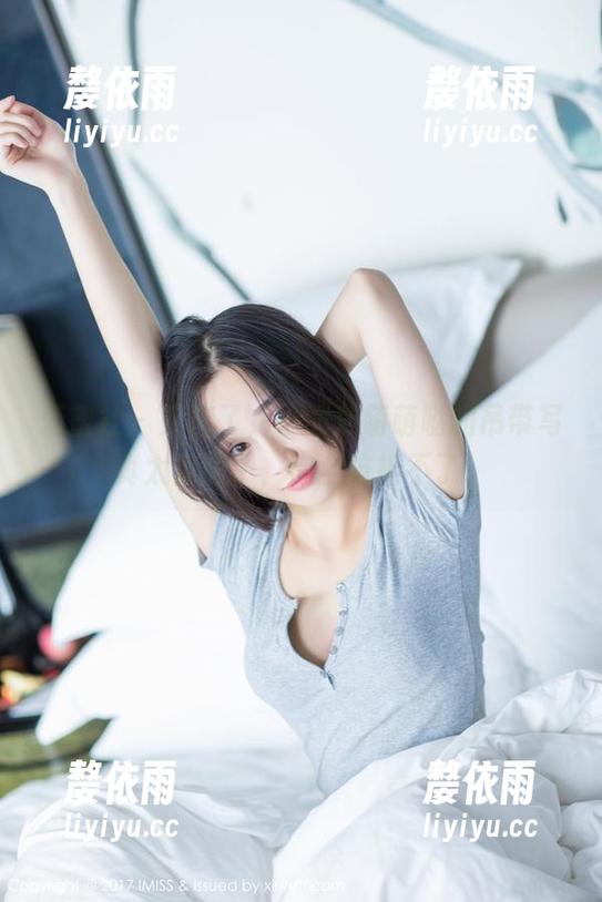 爱蜜社 - 又瘫了，小丽莎萌萌哒的吊带写真太会撩了，完全抗拒不了。