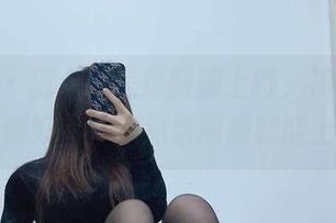 微密圈 – 别人都是穿制服上班，禅雨儿Lynne倒好，一本免费图册就能上天！