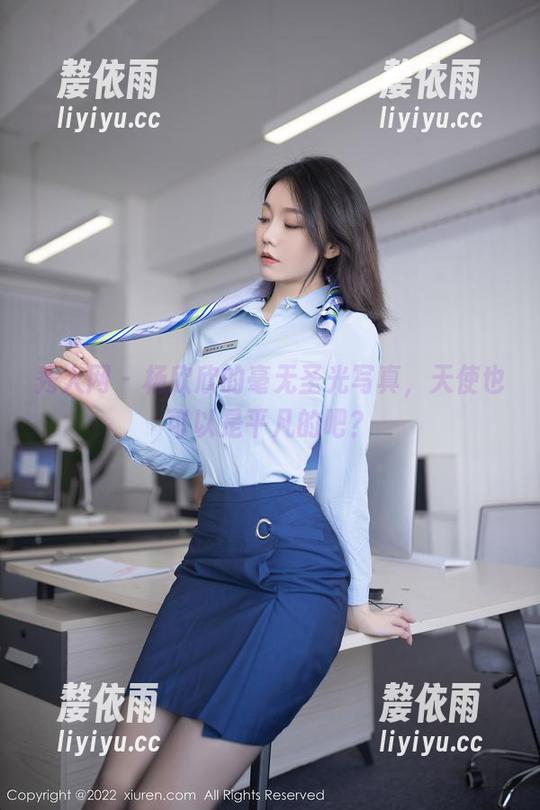 秀人网 - 杨欣欣的毫无圣光写真，天使也可以是平凡的吧？
