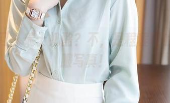 秀人网 – 瑞士奶酪？不，是程程程的体操服写真！