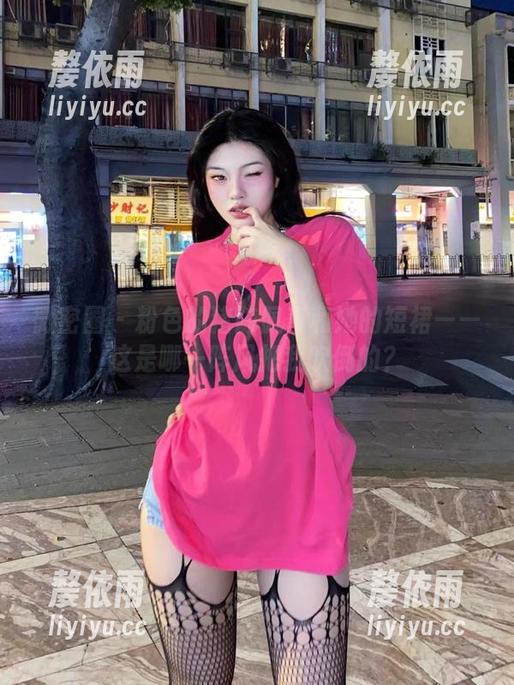 微密圈 - 粉色的猪陈佩奇和她的短裙——这是哪一阵风把我吹倒的？